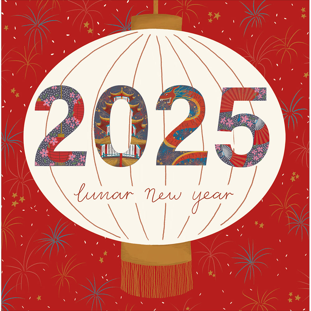 2025 Lunar New Year Celebration Card by penny black