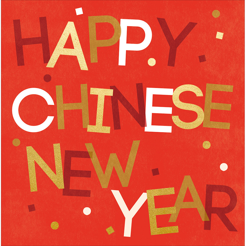 Bold Happy Chinese New Year Card by penny black