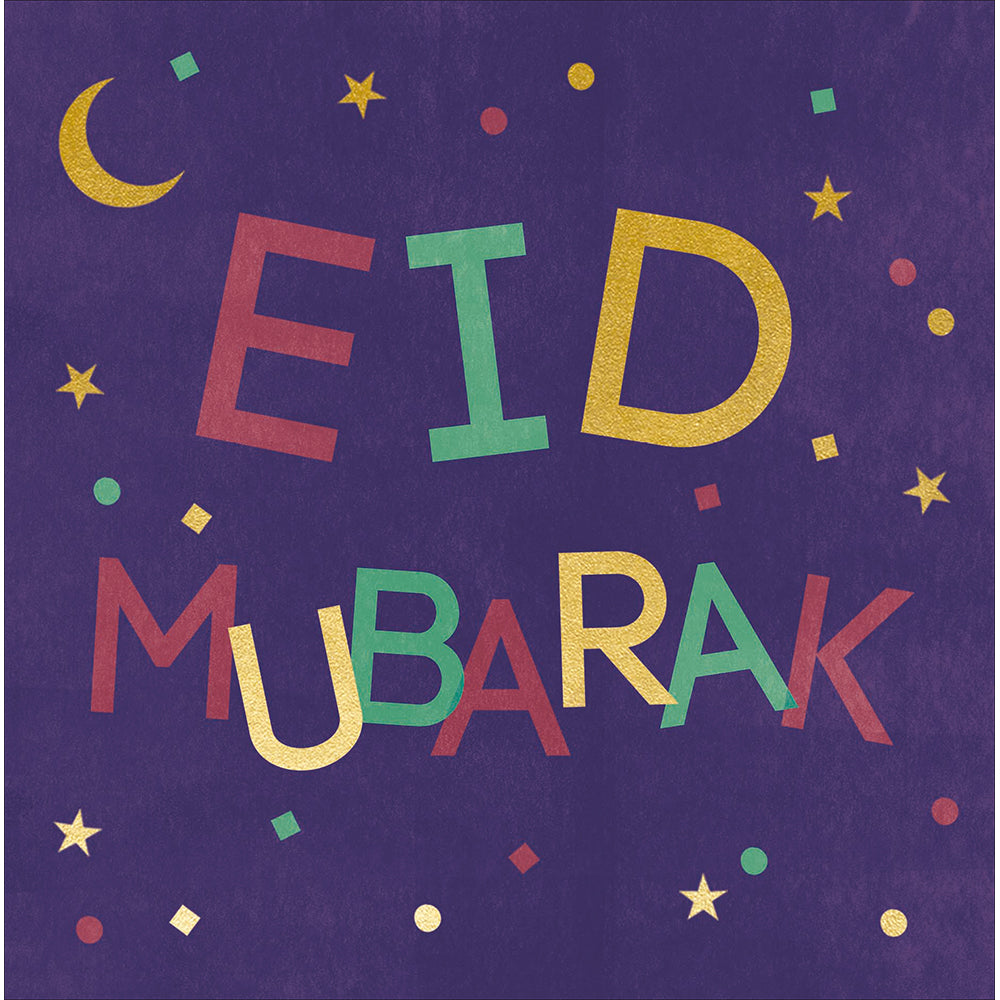 Gleeful Eid Mubarak Celebration Card by penny black